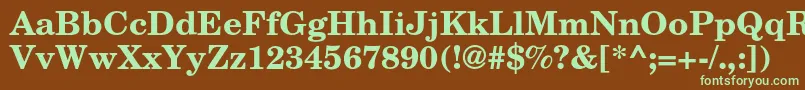 フォントTexgyrescholaBold – 緑色の文字が茶色の背景にあります。