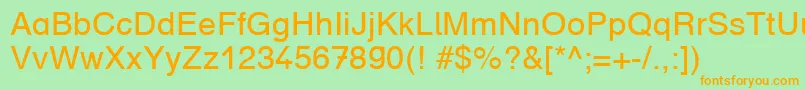 Шрифт DruckschriftDb – оранжевые шрифты на зелёном фоне