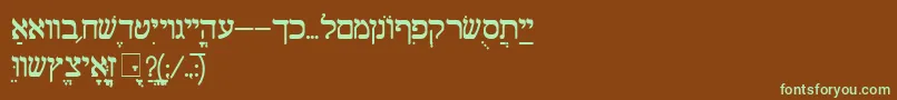 ShalomOldStyle Font – Green Fonts on Brown Background