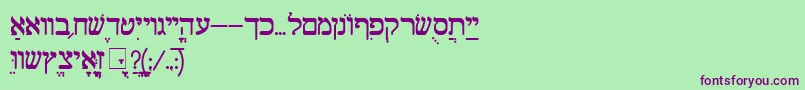 ShalomOldStyle Font – Purple Fonts on Green Background