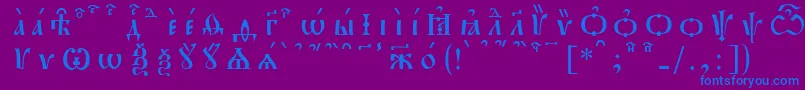PochaevskKucsSpacedout Font – Blue Fonts on Purple Background