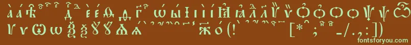 フォントPochaevskKucsSpacedout – 緑色の文字が茶色の背景にあります。