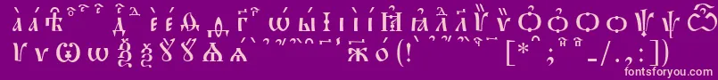 Шрифт PochaevskKucsSpacedout – розовые шрифты на фиолетовом фоне