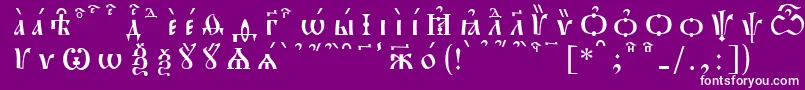 Fonte PochaevskKucsSpacedout – fontes brancas em um fundo violeta