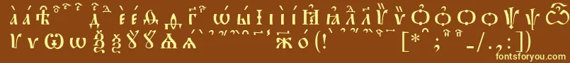 Шрифт PochaevskKucsSpacedout – жёлтые шрифты на коричневом фоне