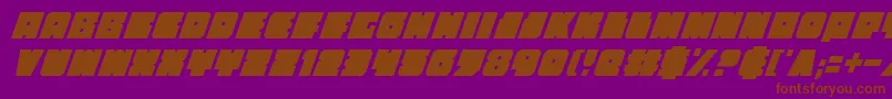 Anakefkaci Font – Brown Fonts on Purple Background