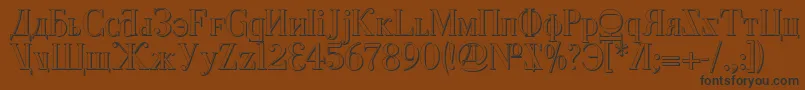 Шрифт Cyberv2s – чёрные шрифты на коричневом фоне