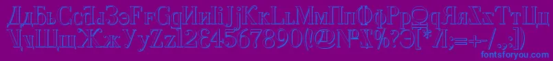 Cyberv2s-Schriftart – Blaue Schriften auf violettem Hintergrund