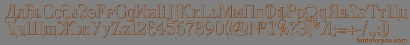Lisätietoja Cyberv2s-fontista Cyberv2s-fontti – ruskeat fontit harmaalla taustalla