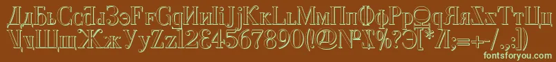 Cyberv2s Font – Green Fonts on Brown Background