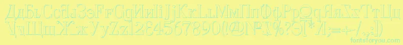 Więcej informacji o czcionce Cyberv2s Czcionka Cyberv2s – zielone czcionki na żółtym tle