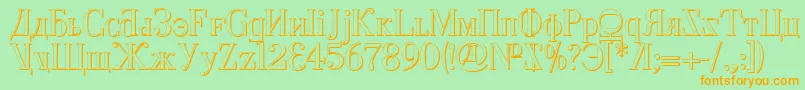 Шрифт Cyberv2s – оранжевые шрифты на зелёном фоне