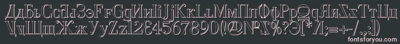 Cyberv2s Font – Pink Fonts on Black Background