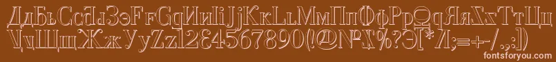 Cyberv2s Font – Pink Fonts on Brown Background