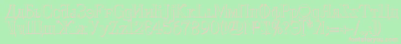 Cyberv2s Font – Pink Fonts on Green Background