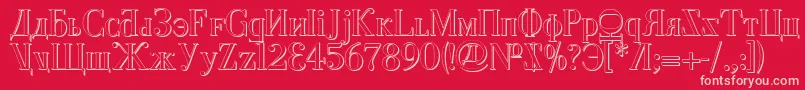 Cyberv2s Font – Pink Fonts on Red Background