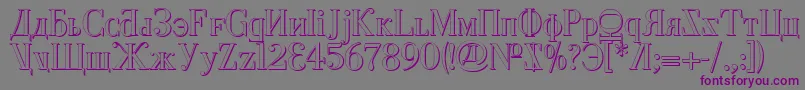Cyberv2s Font – Purple Fonts on Gray Background