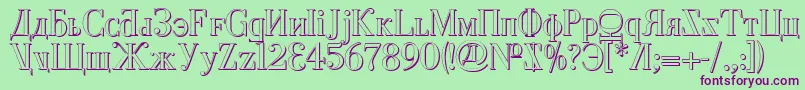 Cyberv2s Font – Purple Fonts on Green Background