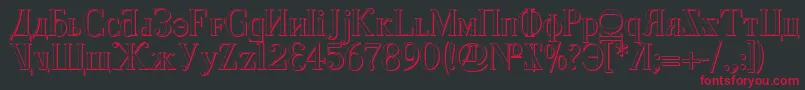 Cyberv2s Font – Red Fonts on Black Background