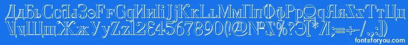 Cyberv2s Font – White Fonts on Blue Background