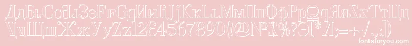 Cyberv2s Font – White Fonts on Pink Background