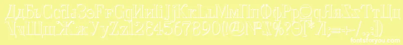 Cyberv2s Font – White Fonts on Yellow Background