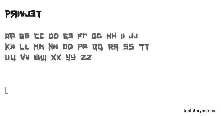Czcionka Privjet – alfabet, cyfry, specjalne znaki