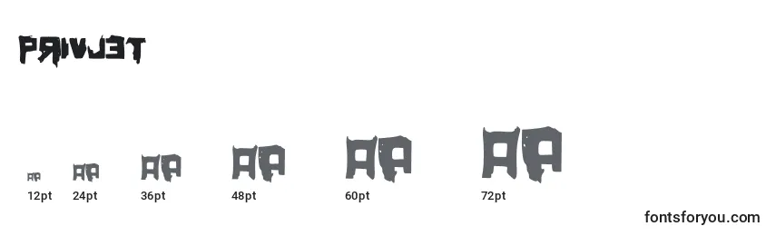 Размеры шрифта Privjet