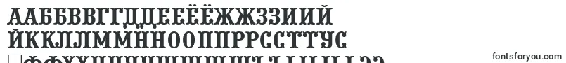Шрифт PresentumRegular – русские шрифты