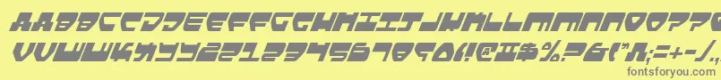 フォントLovev2ci – 黄色の背景に灰色の文字