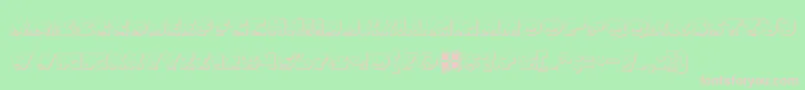 LandSharkOutline Font – Pink Fonts on Green Background