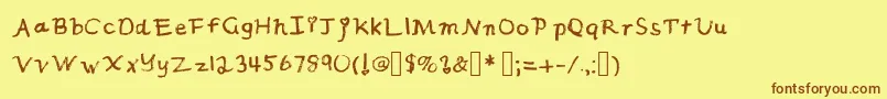 フォントIcing1 – 茶色の文字が黄色の背景にあります。