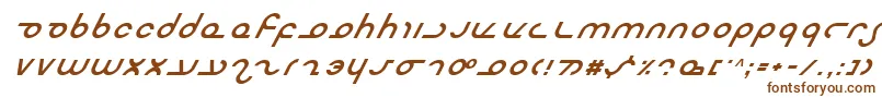 フォントMasterdomItalic – 白い背景に茶色のフォント