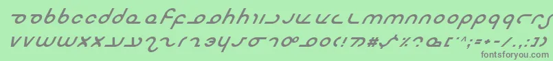 フォントMasterdomItalic – 緑の背景に灰色の文字