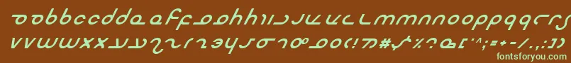 フォントMasterdomItalic – 緑色の文字が茶色の背景にあります。