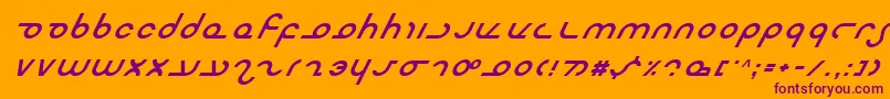 フォントMasterdomItalic – オレンジの背景に紫のフォント