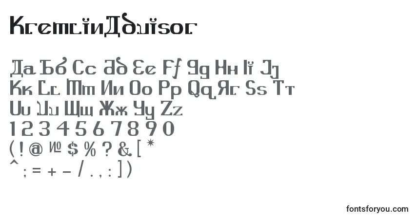 Czcionka KremlinAdvisor – alfabet, cyfry, specjalne znaki