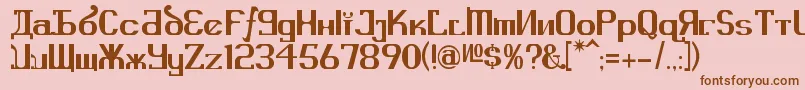 KremlinAdvisor Font – Brown Fonts on Pink Background