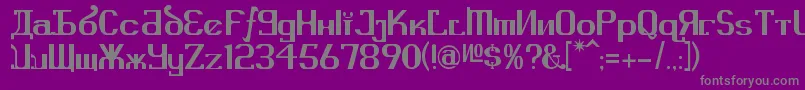 KremlinAdvisor Font – Gray Fonts on Purple Background