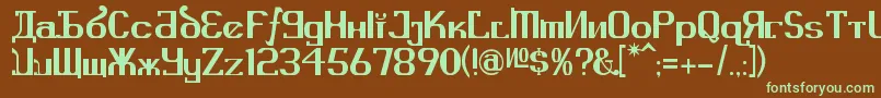 KremlinAdvisor Font – Green Fonts on Brown Background