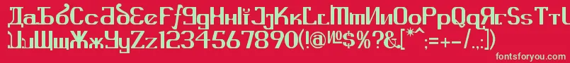 Weitere Informationen zur KremlinAdvisor-Schriftart KremlinAdvisor-Schriftart – Grüne Schriften auf rotem Hintergrund