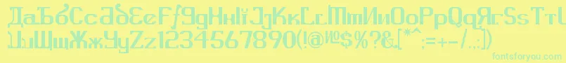 KremlinAdvisor Font – Green Fonts on Yellow Background