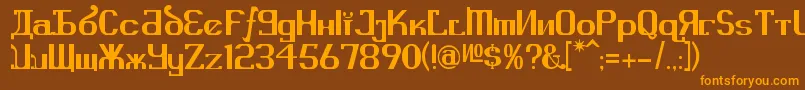KremlinAdvisor Font – Orange Fonts on Brown Background