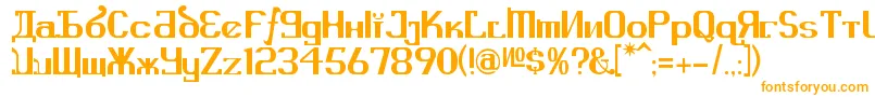 フォントKremlinAdvisor – オレンジのフォント