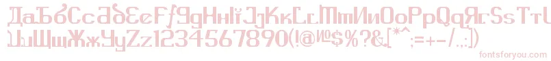 KremlinAdvisor Font – Pink Fonts