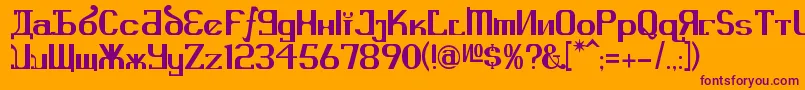 KremlinAdvisor Font – Purple Fonts on Orange Background
