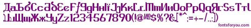 KremlinAdvisor Font – Purple Fonts on White Background