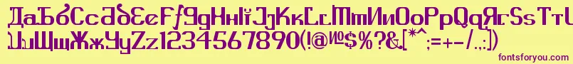 KremlinAdvisor Font – Purple Fonts on Yellow Background