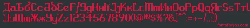 KremlinAdvisor Font – Red Fonts on Black Background