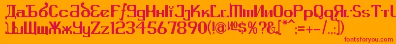 KremlinAdvisor Font – Red Fonts on Orange Background